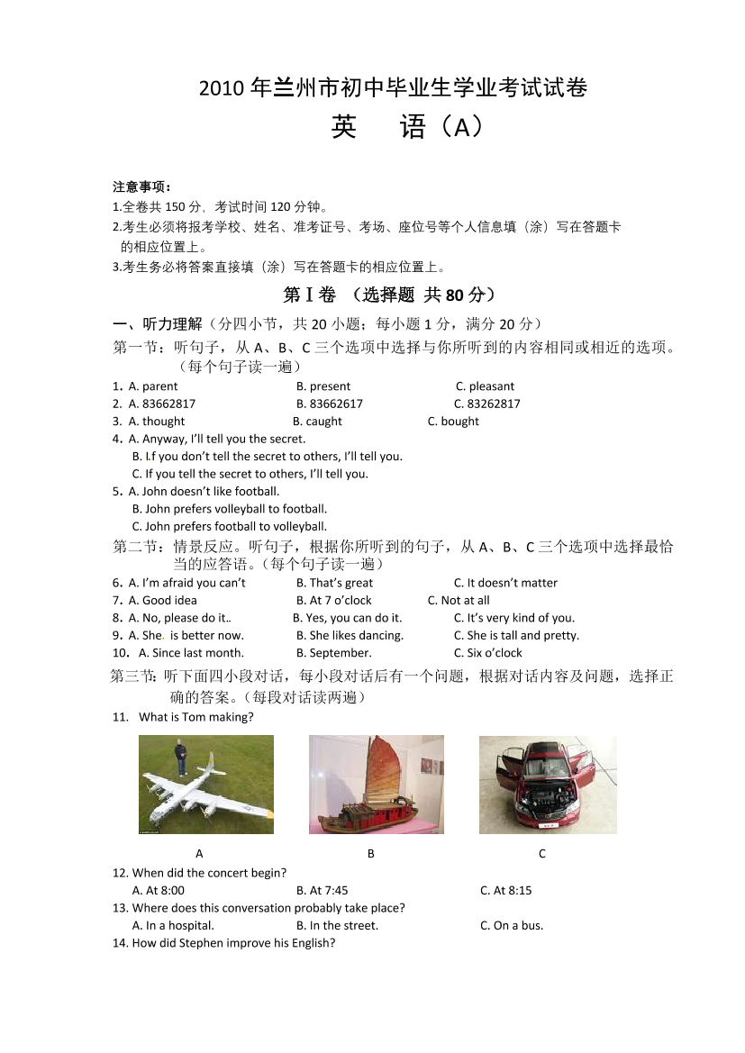 cqcgojci64wzbx26cqcgojci64wzbx26_1.png