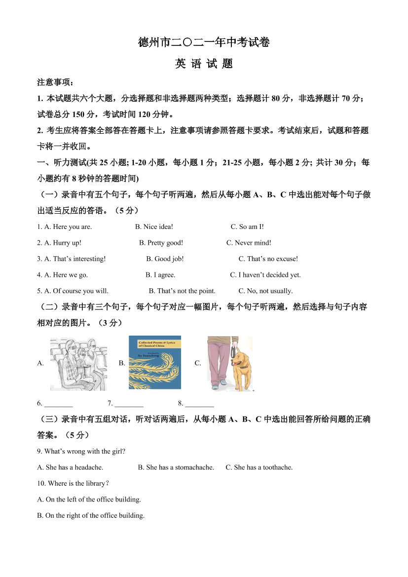 csd9lf860g3irwrgcsd9lf860g3irwrg_1.png