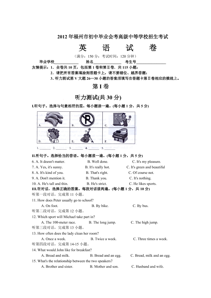 cskd8vqmsq177ka2cskd8vqmsq177ka2_1.png