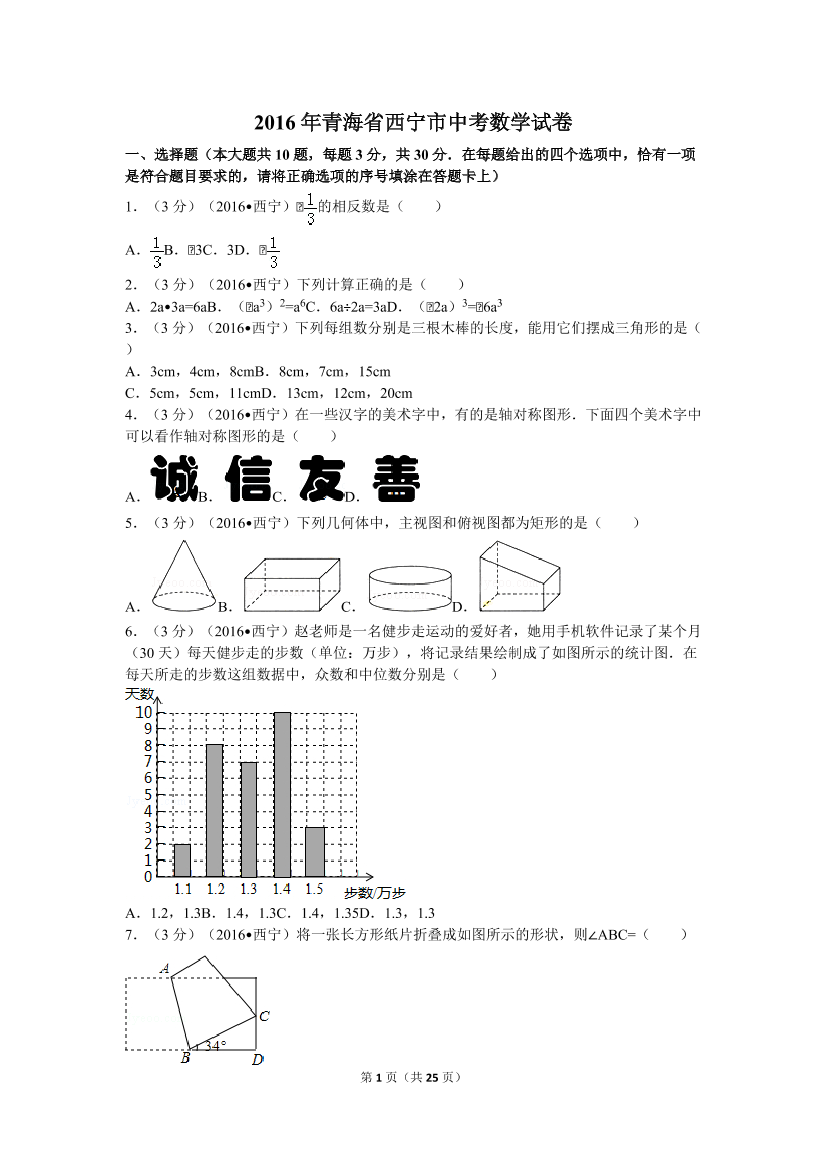 ctuci4p2xvz61eipctuci4p2xvz61eip_1.png
