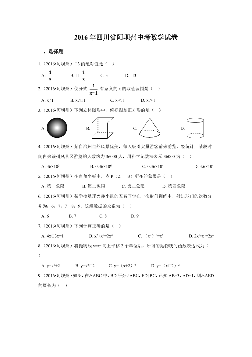 cw5lmhm3escwzzpkcw5lmhm3escwzzpk_1.png