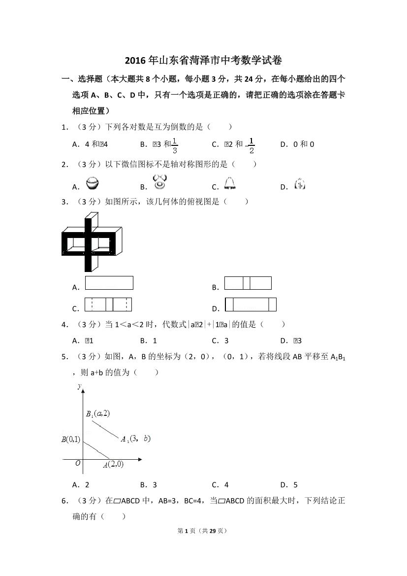 cwbta84gml0ske0tcwbta84gml0ske0t_1.png