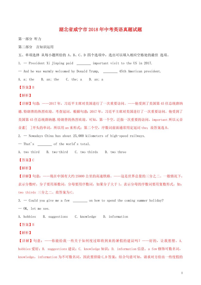 cxmak3tgq5t8b6s9cxmak3tgq5t8b6s9_1.png