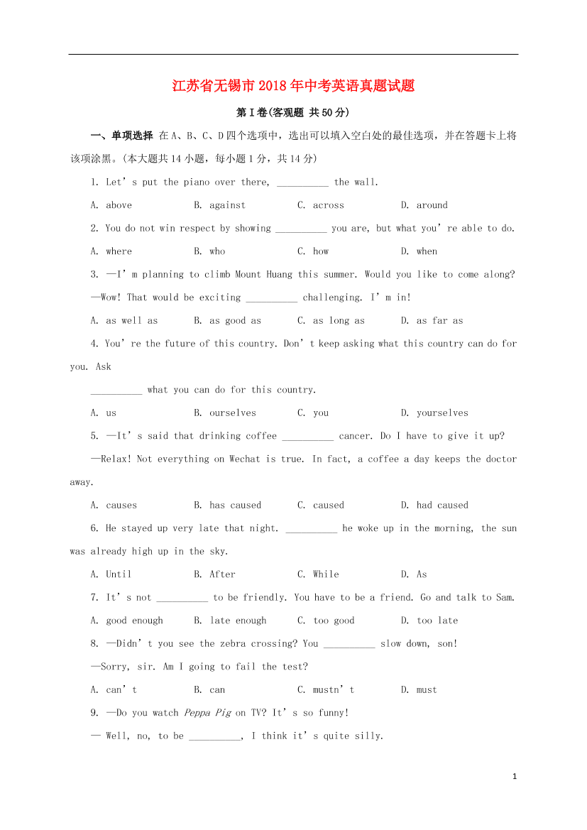 czcmkkwiqe7xr2isczcmkkwiqe7xr2is_1.png