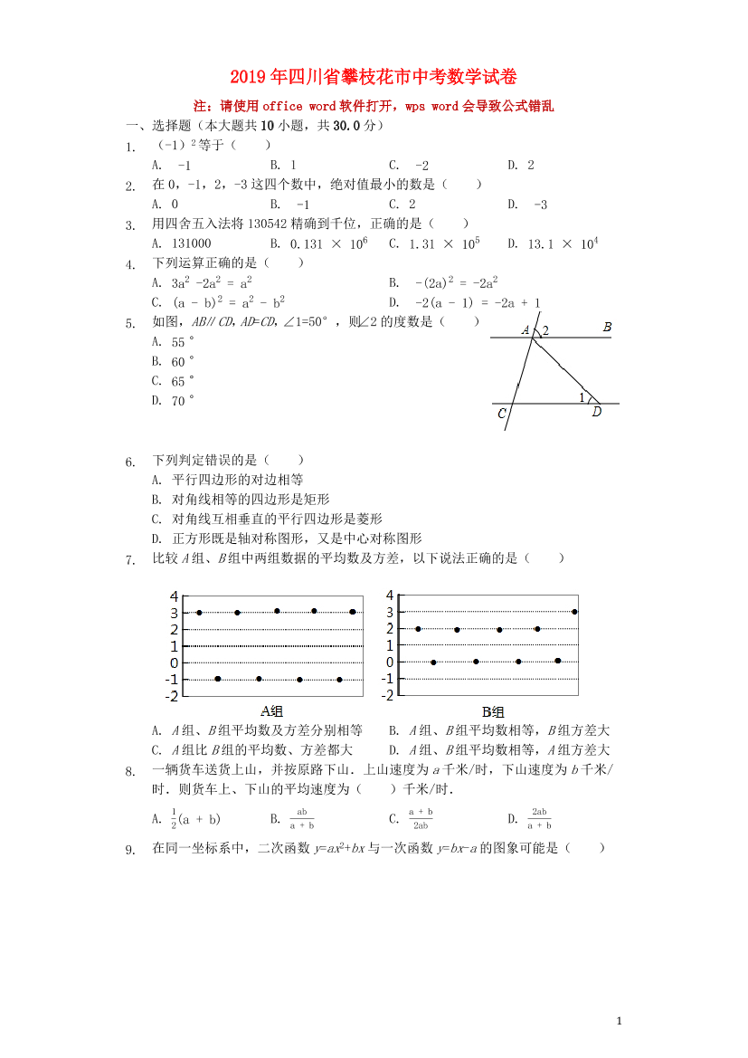 d4p5krtcq64f9uucd4p5krtcq64f9uuc_1.png