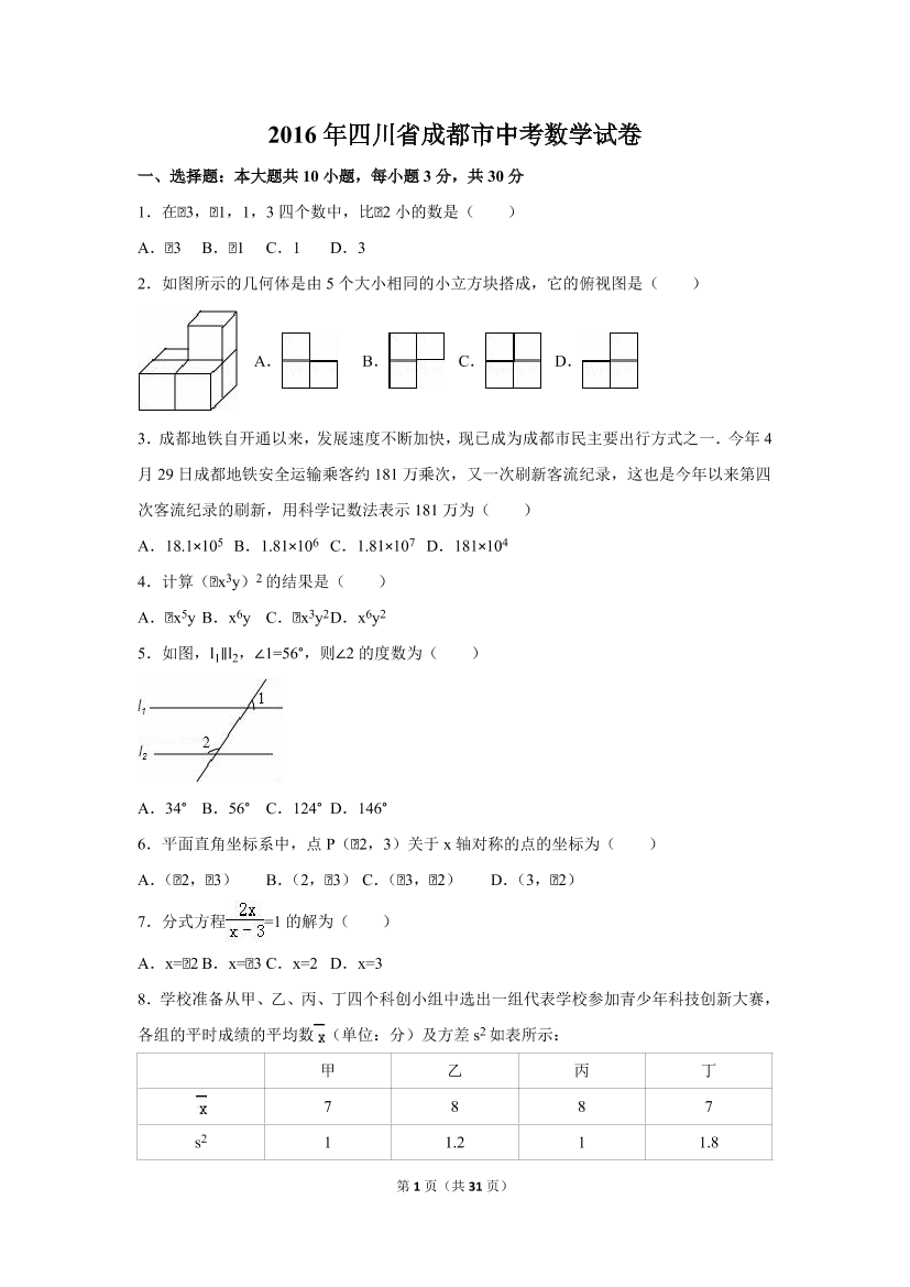 d59efi7sfle5ucxnd59efi7sfle5ucxn_1.png