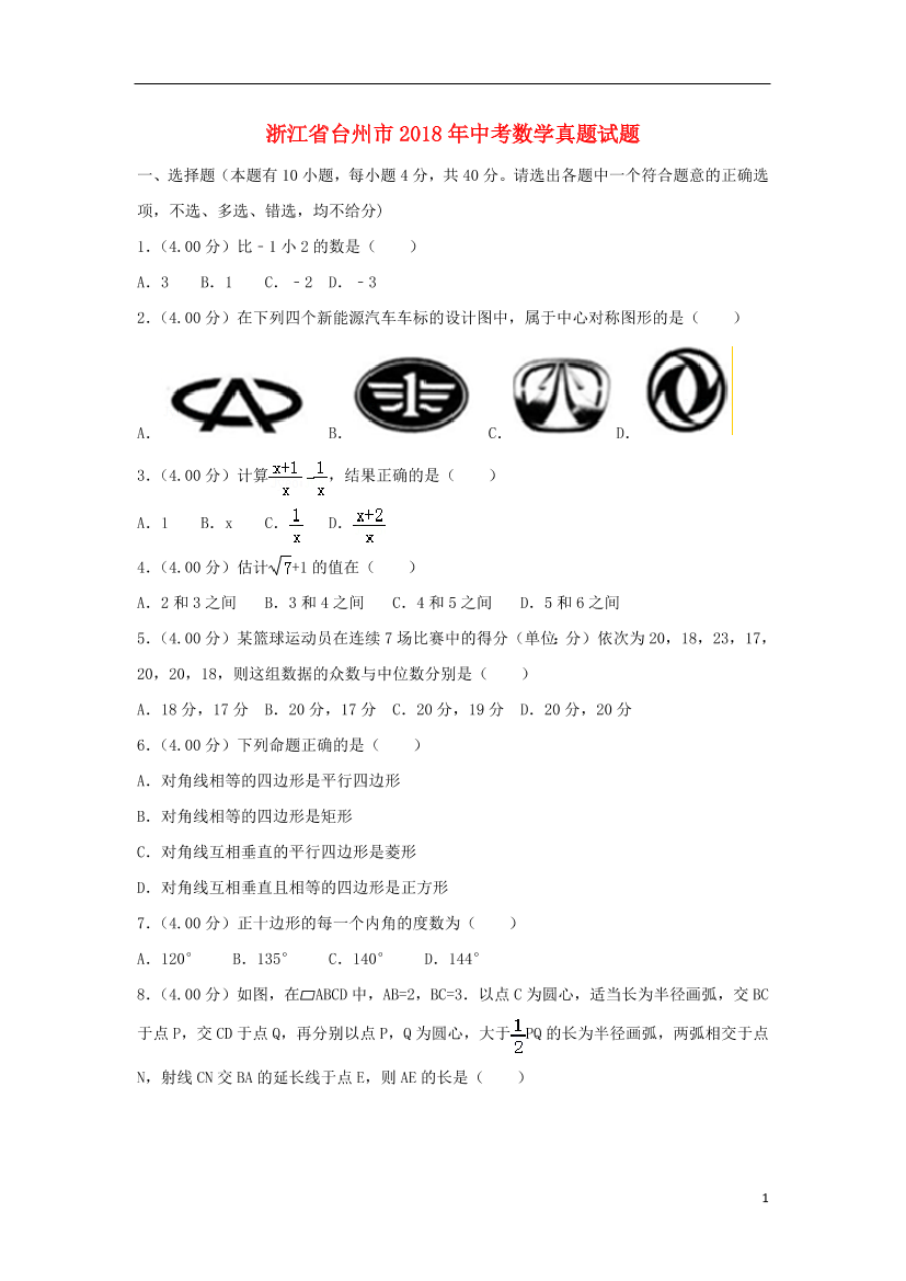 d7j1ri1a8aunlowed7j1ri1a8aunlowe_1.png