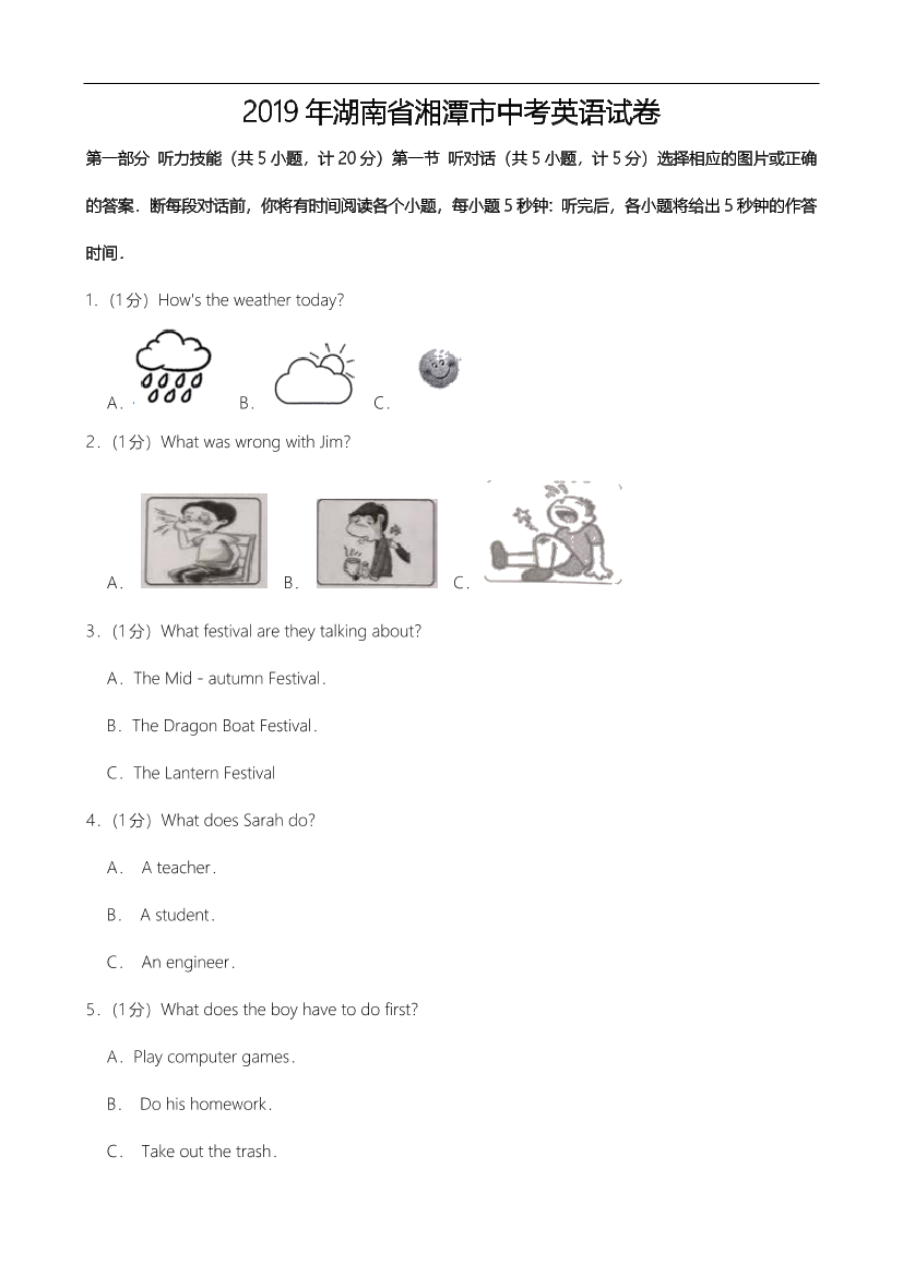 ddgion3eon4e8970ddgion3eon4e8970_1.png