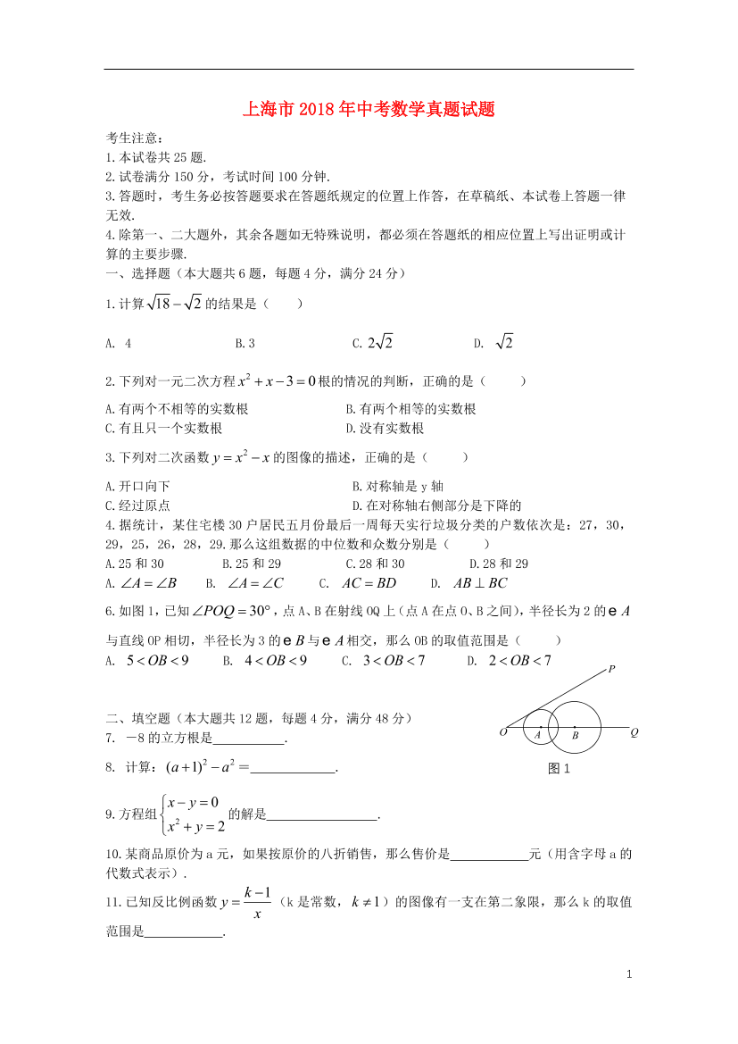 dj36jsc9e9zhvxhvdj36jsc9e9zhvxhv_1.png