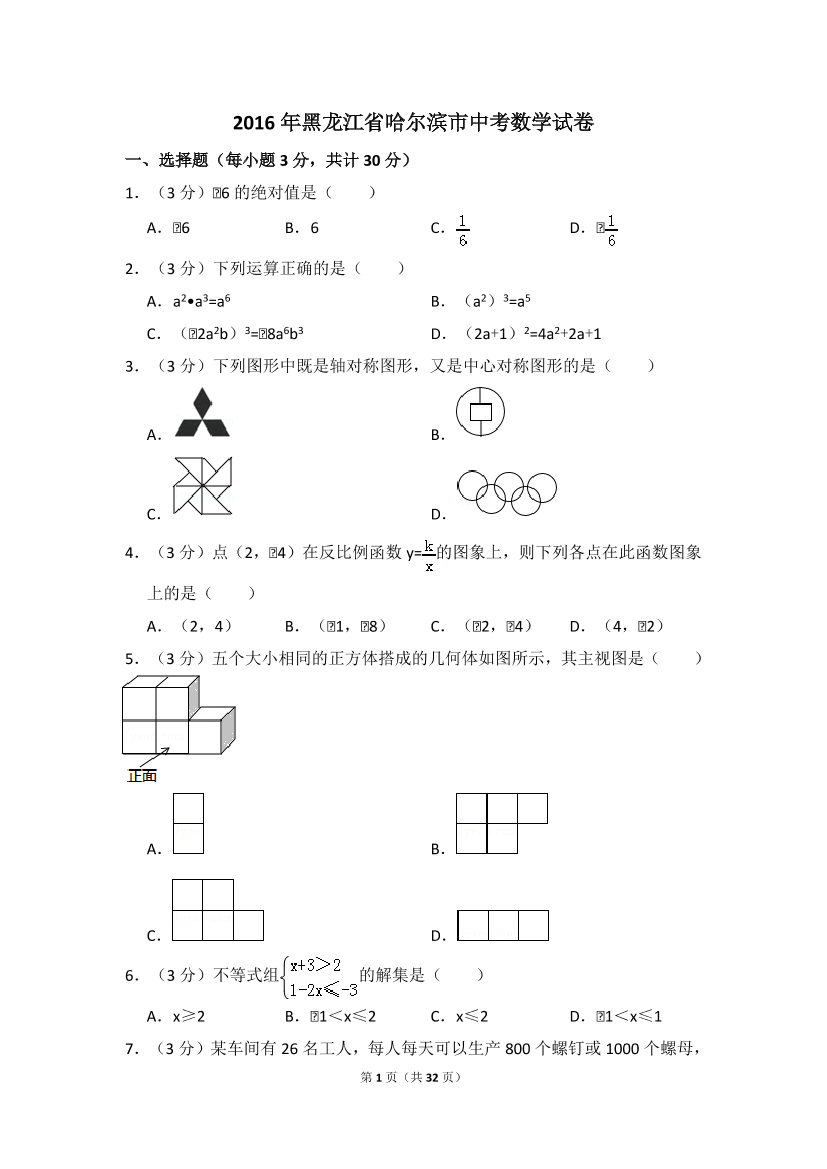 dlqh3hx3tkx1gkw6dlqh3hx3tkx1gkw6_1.png