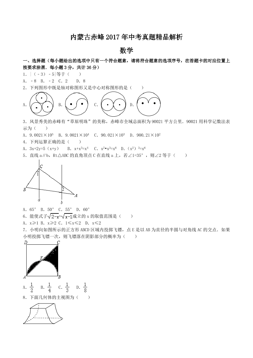 dnvmlnnmn8o1dhifdnvmlnnmn8o1dhif_1.png