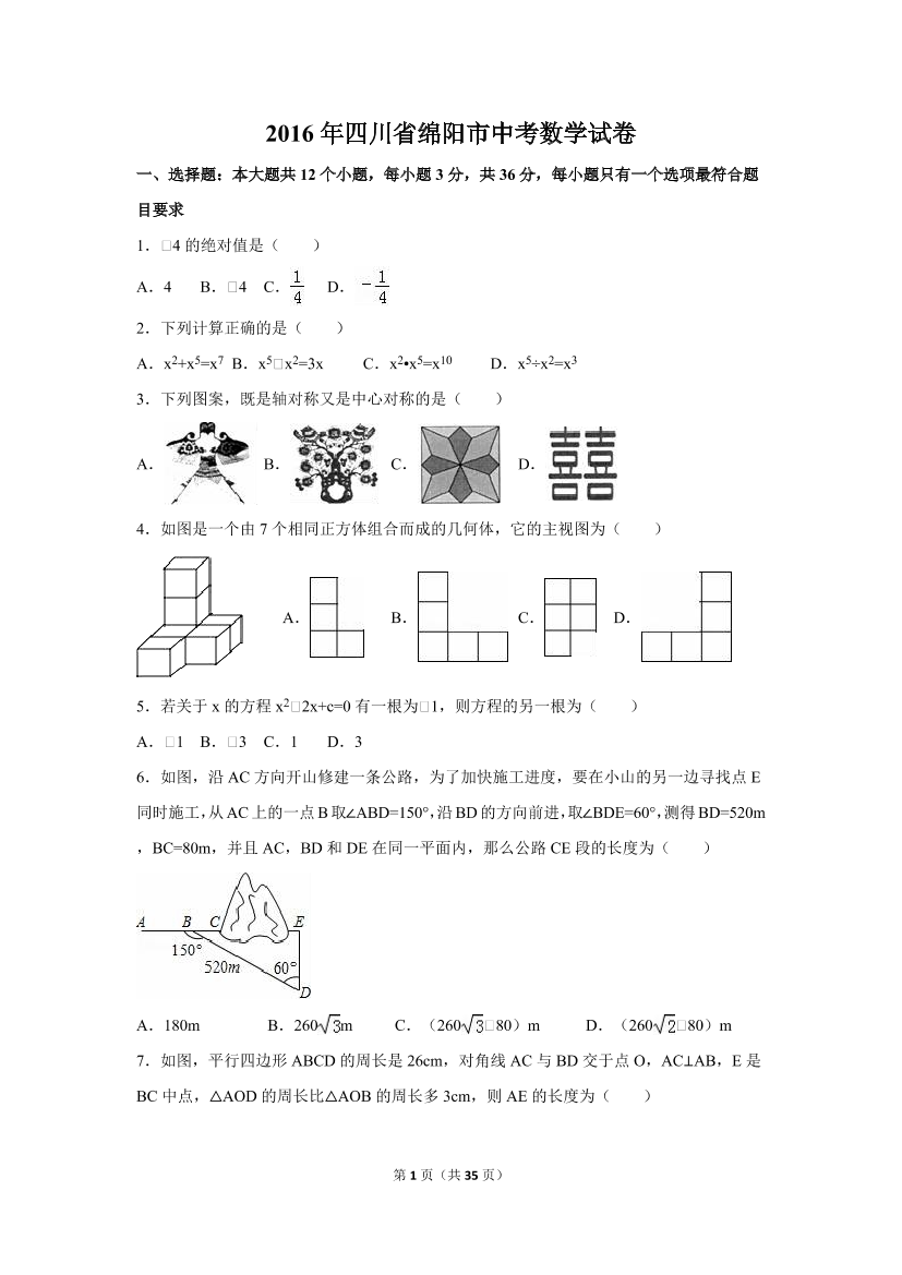 dowz62e90g4ul07vdowz62e90g4ul07v_1.png