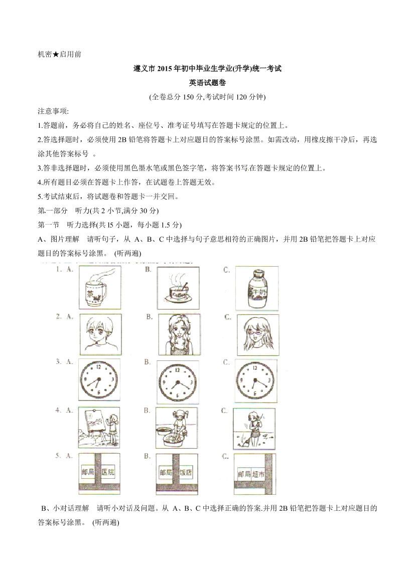 dpgb5vxq2vn263wcdpgb5vxq2vn263wc_1.png