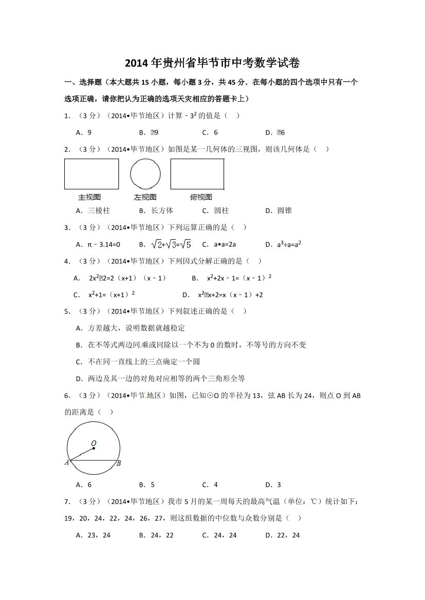 drs9gb1n9md0exe5drs9gb1n9md0exe5_1.png