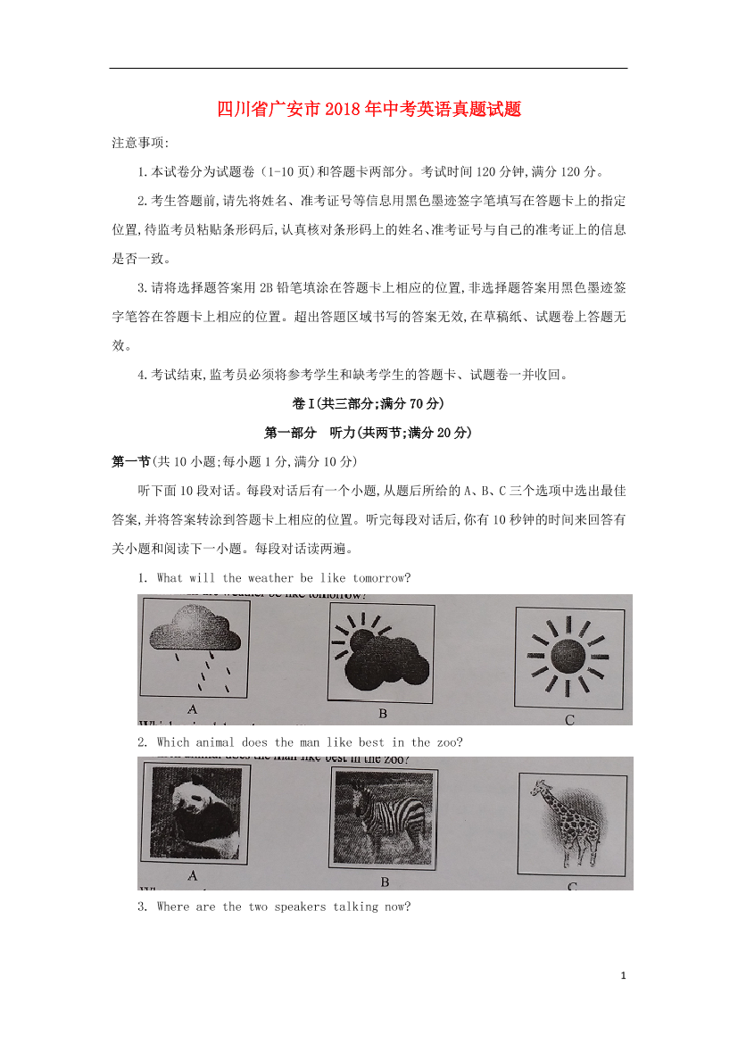 drv0pd4nez4c8290drv0pd4nez4c8290_1.png