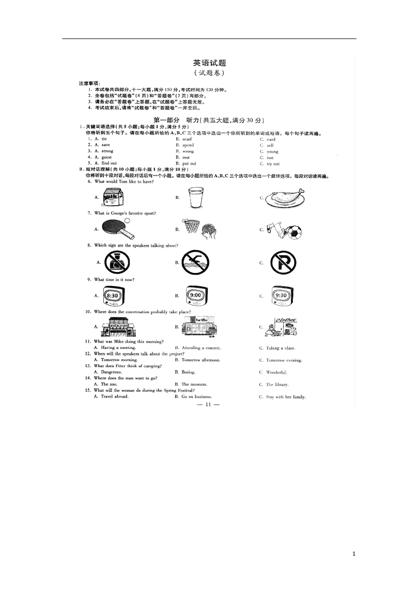 dtmzv5npe7ezc9q6dtmzv5npe7ezc9q6_1.png