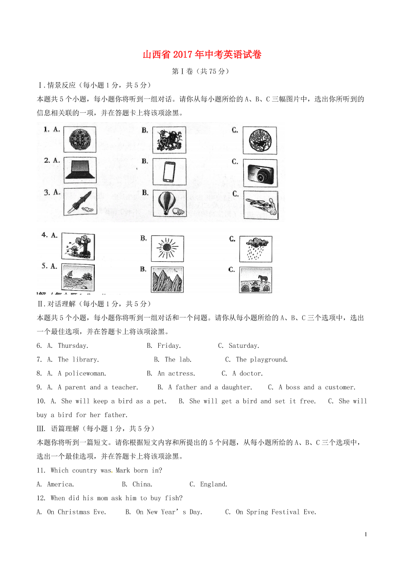 dtshibpio9m925gkdtshibpio9m925gk_1.png