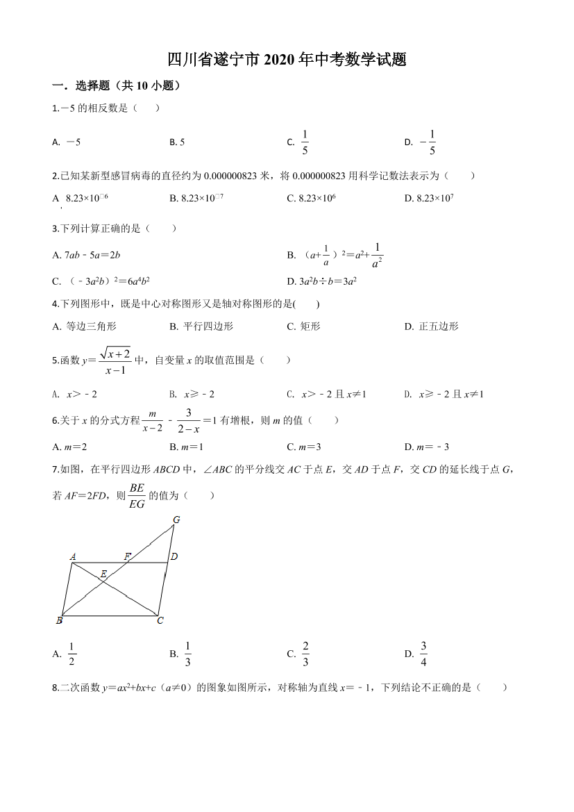 duhd0cibse3fudtuduhd0cibse3fudtu_1.png