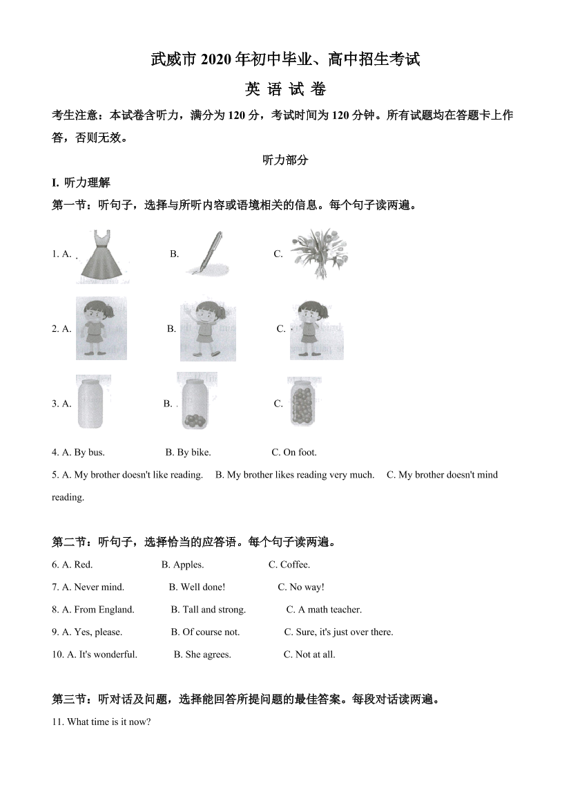 dzg6bogd0b53s9vddzg6bogd0b53s9vd_1.png