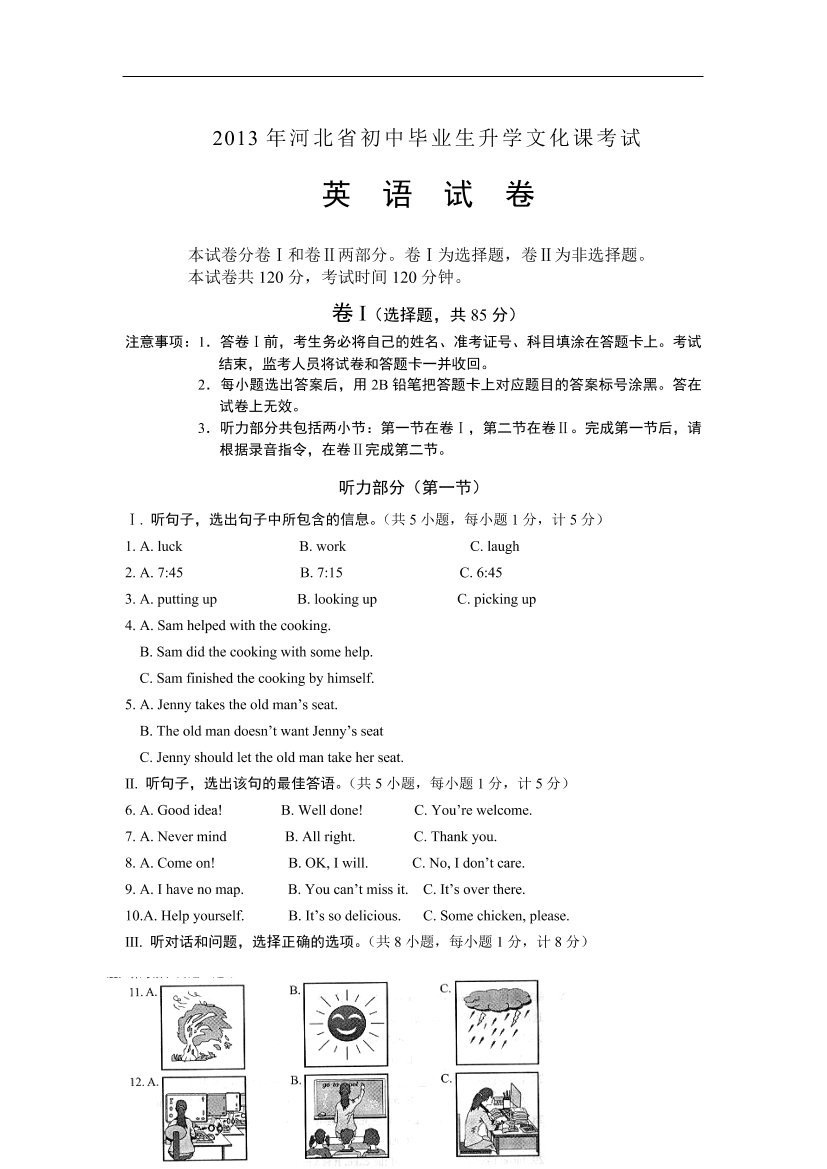 dzq0is70wrn8ngvxdzq0is70wrn8ngvx_1.png