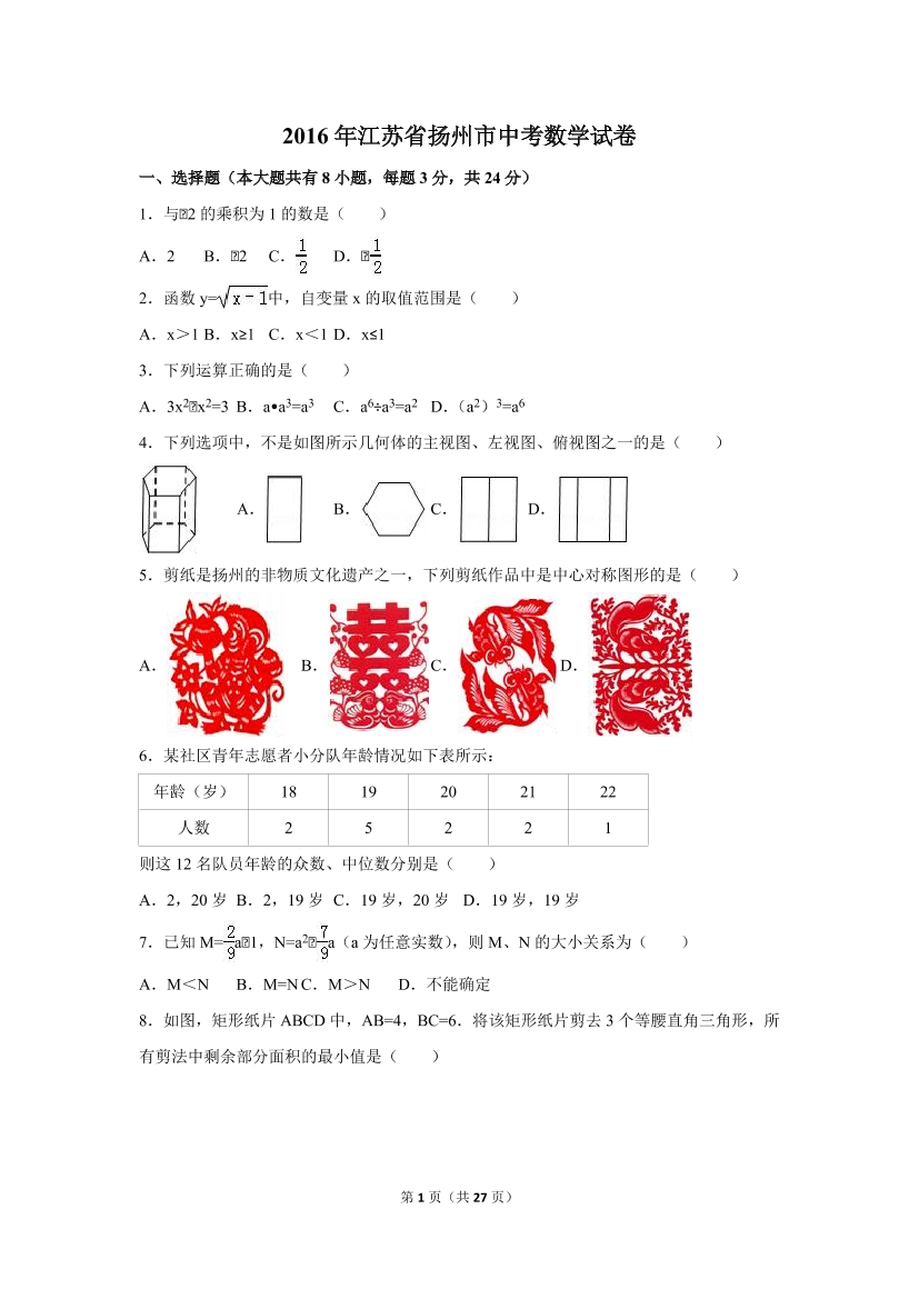 e1dzkqh4qpospeede1dzkqh4qpospeed_1.png