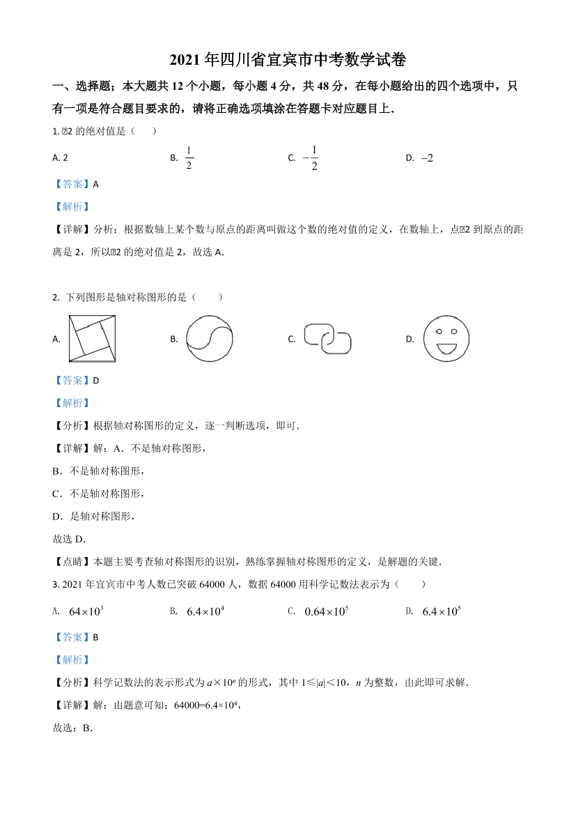 e1q4o5fxe966ukkme1q4o5fxe966ukkm_1.png