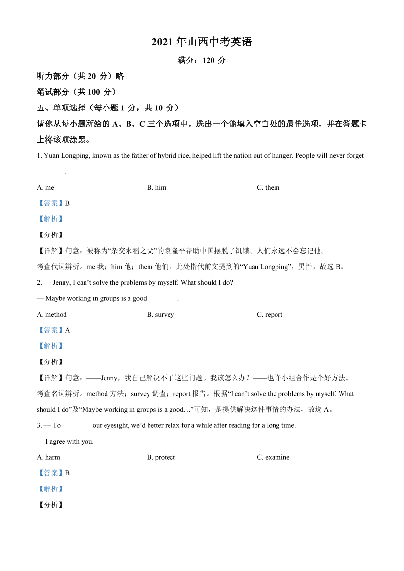 e3bcwcjjwb4knho1e3bcwcjjwb4knho1_1.png