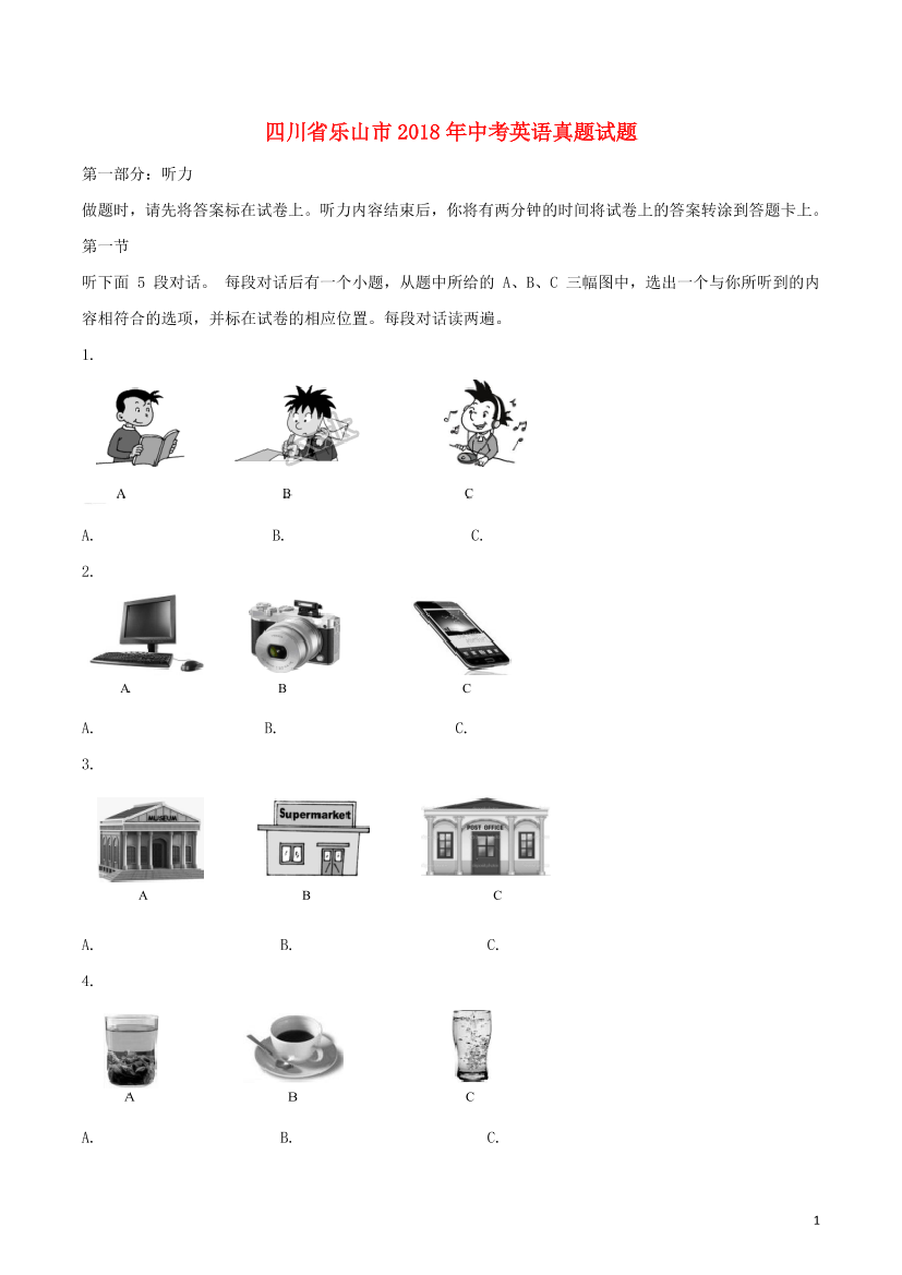 e47c0ct63q90wtfqe47c0ct63q90wtfq_1.png