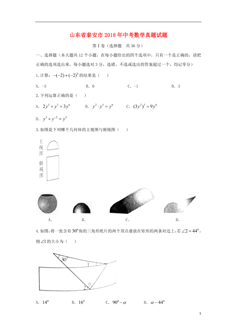 ebcdb2txx4090xvjebcdb2txx4090xvj_1.png