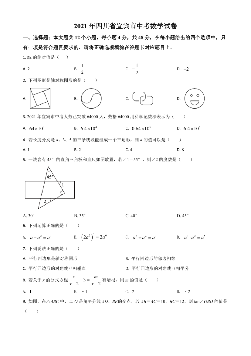 ebnhd0z5hmhg5s8febnhd0z5hmhg5s8f_1.png