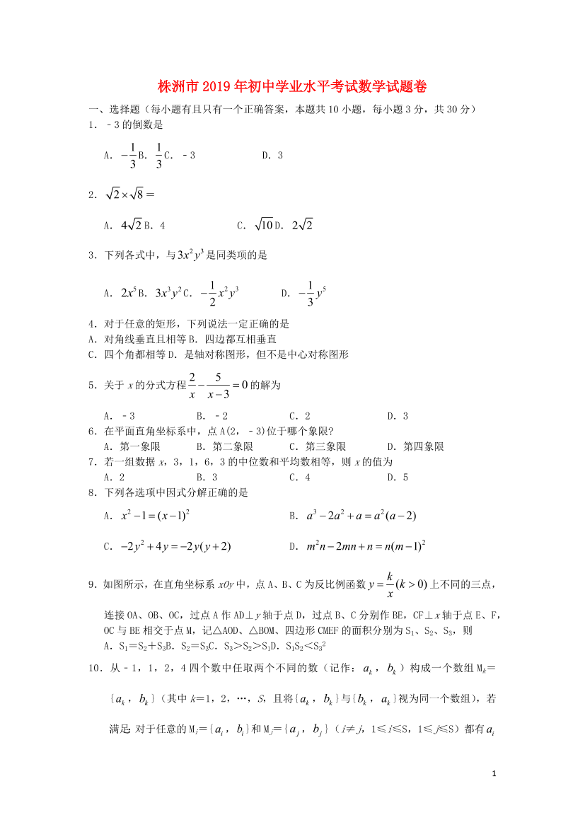 ec3j0et8uu1cq4goec3j0et8uu1cq4go_1.png