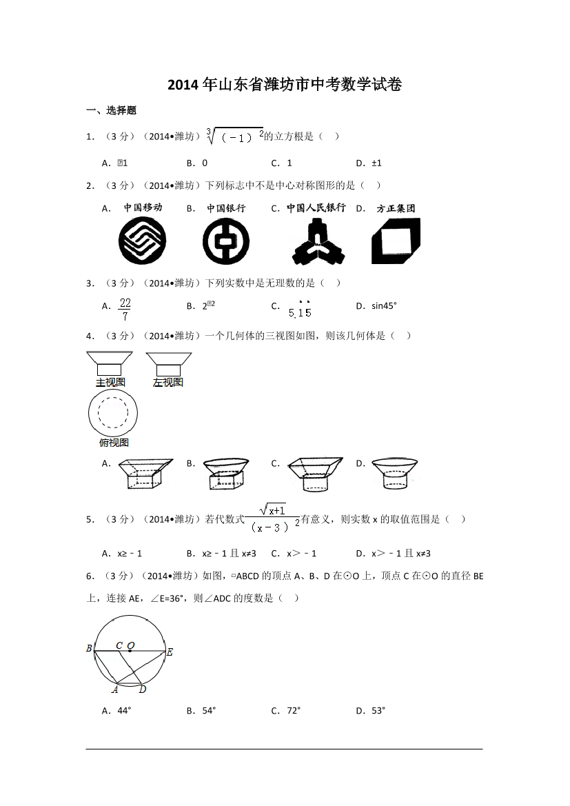 ed5r7kp04aiifsgwed5r7kp04aiifsgw_1.png