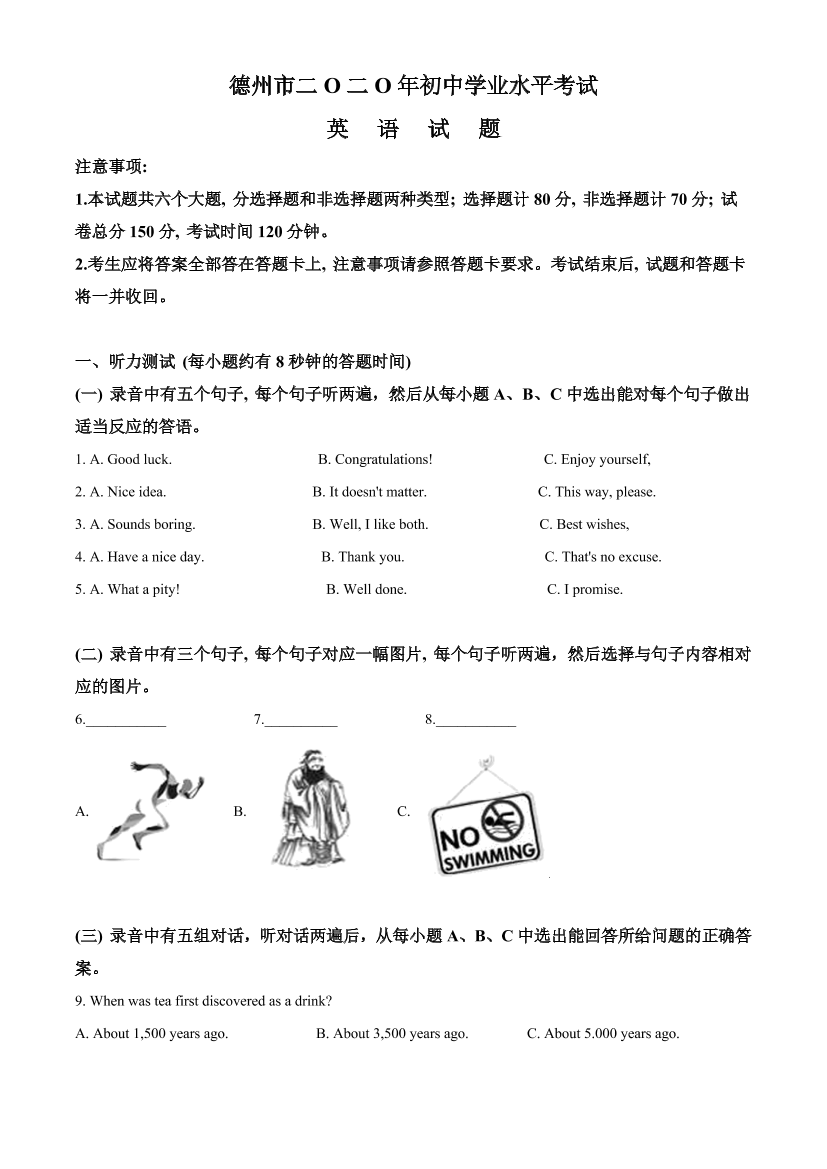 eekjg9a43enku83leekjg9a43enku83l_1.png