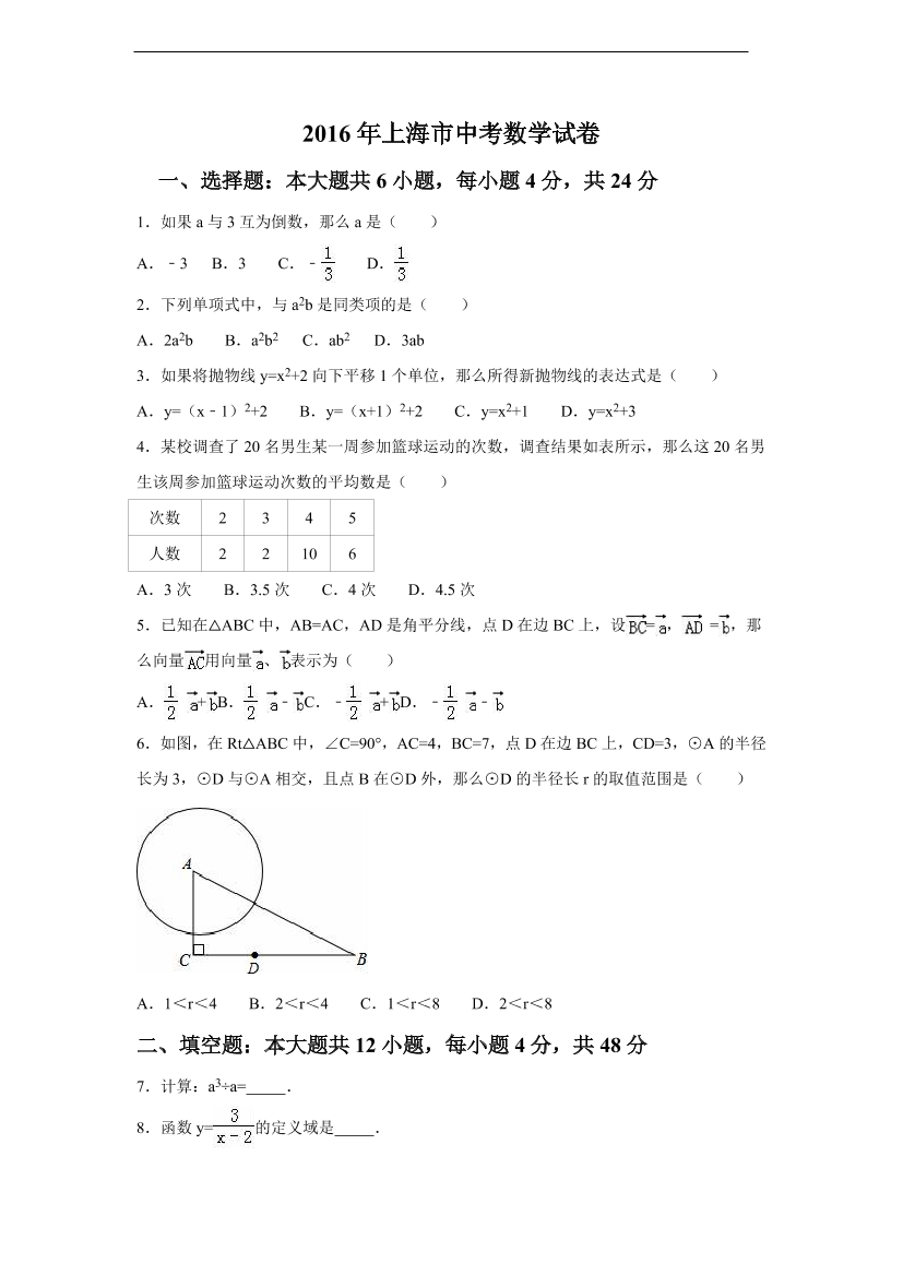 ef72jjlvk4b5ao7ref72jjlvk4b5ao7r_1.png