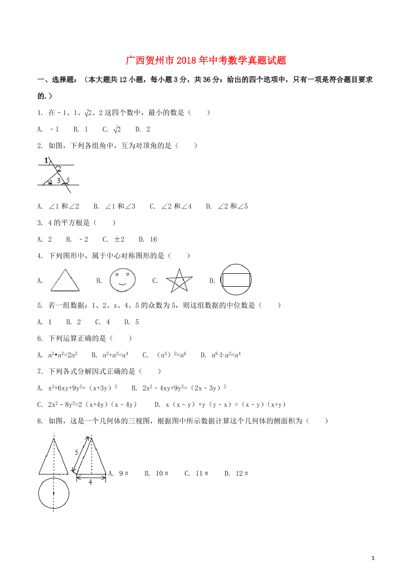 ejokzt4fu8xta8m7ejokzt4fu8xta8m7_1.png