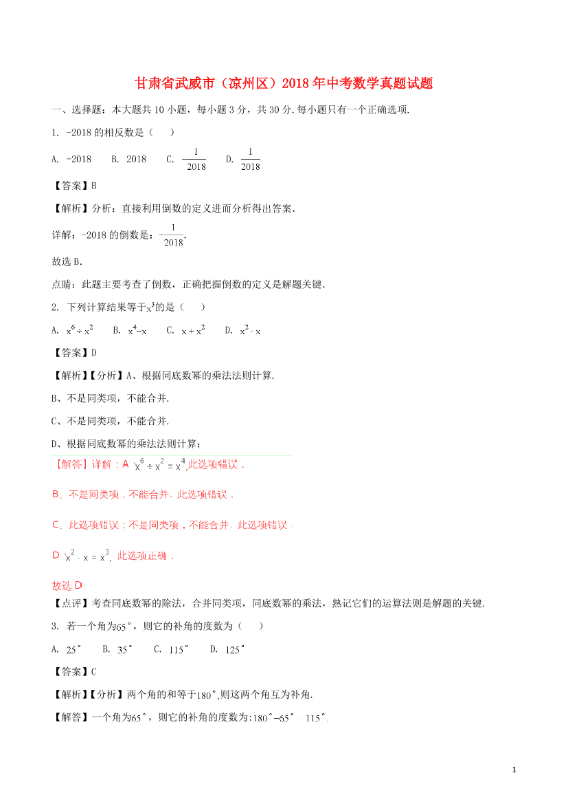 ekr2hr95ijh6oa4lekr2hr95ijh6oa4l_1.png