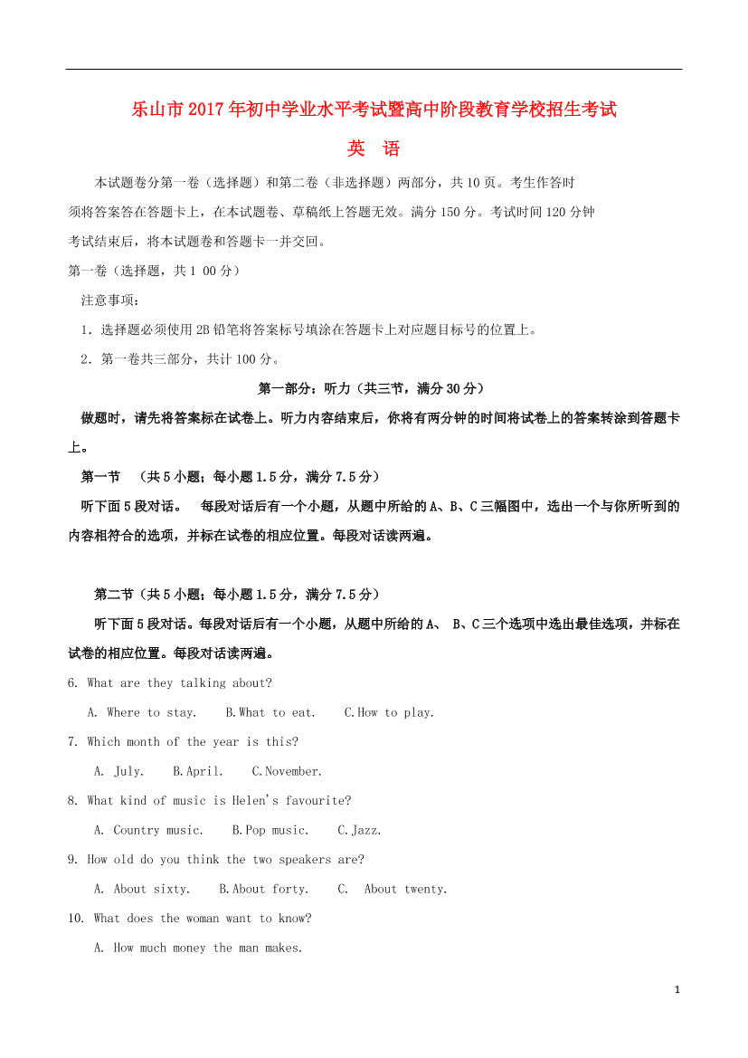 emh01w1hdzv002k0emh01w1hdzv002k0_1.png