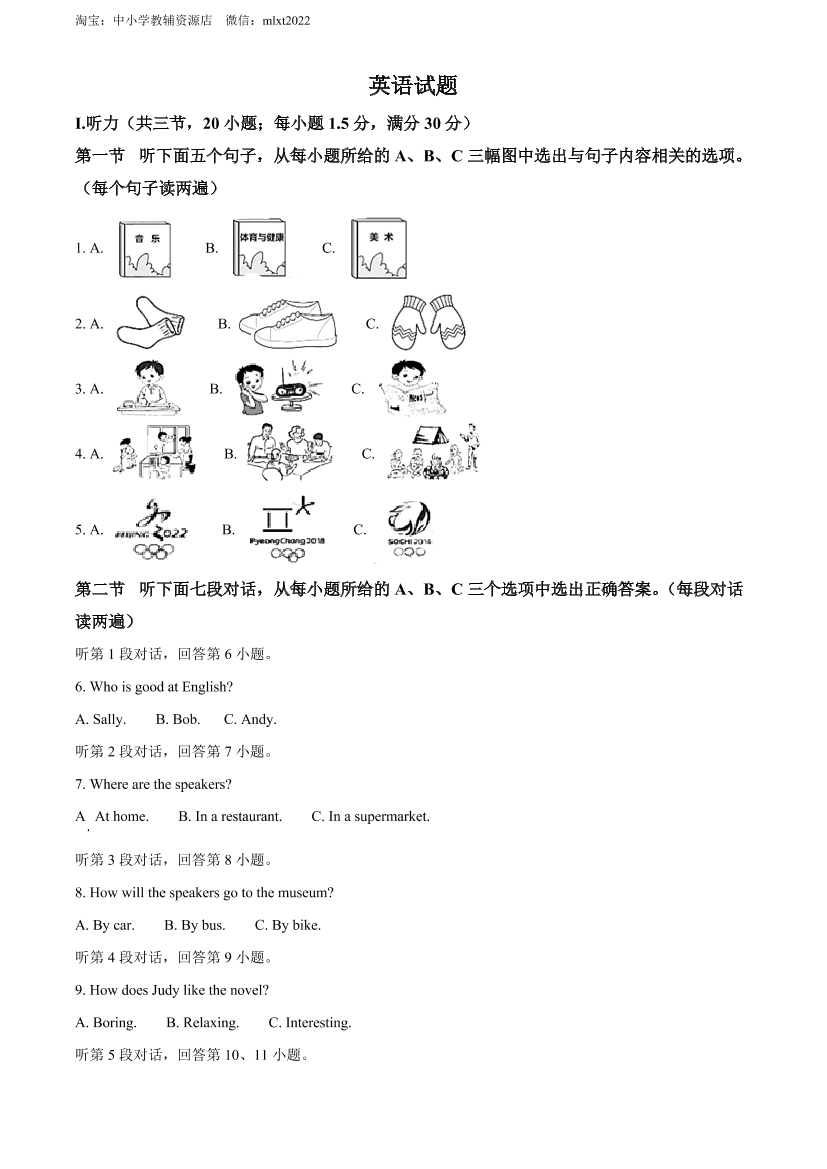 epjbmbg4dh9jhh1hepjbmbg4dh9jhh1h_1.png