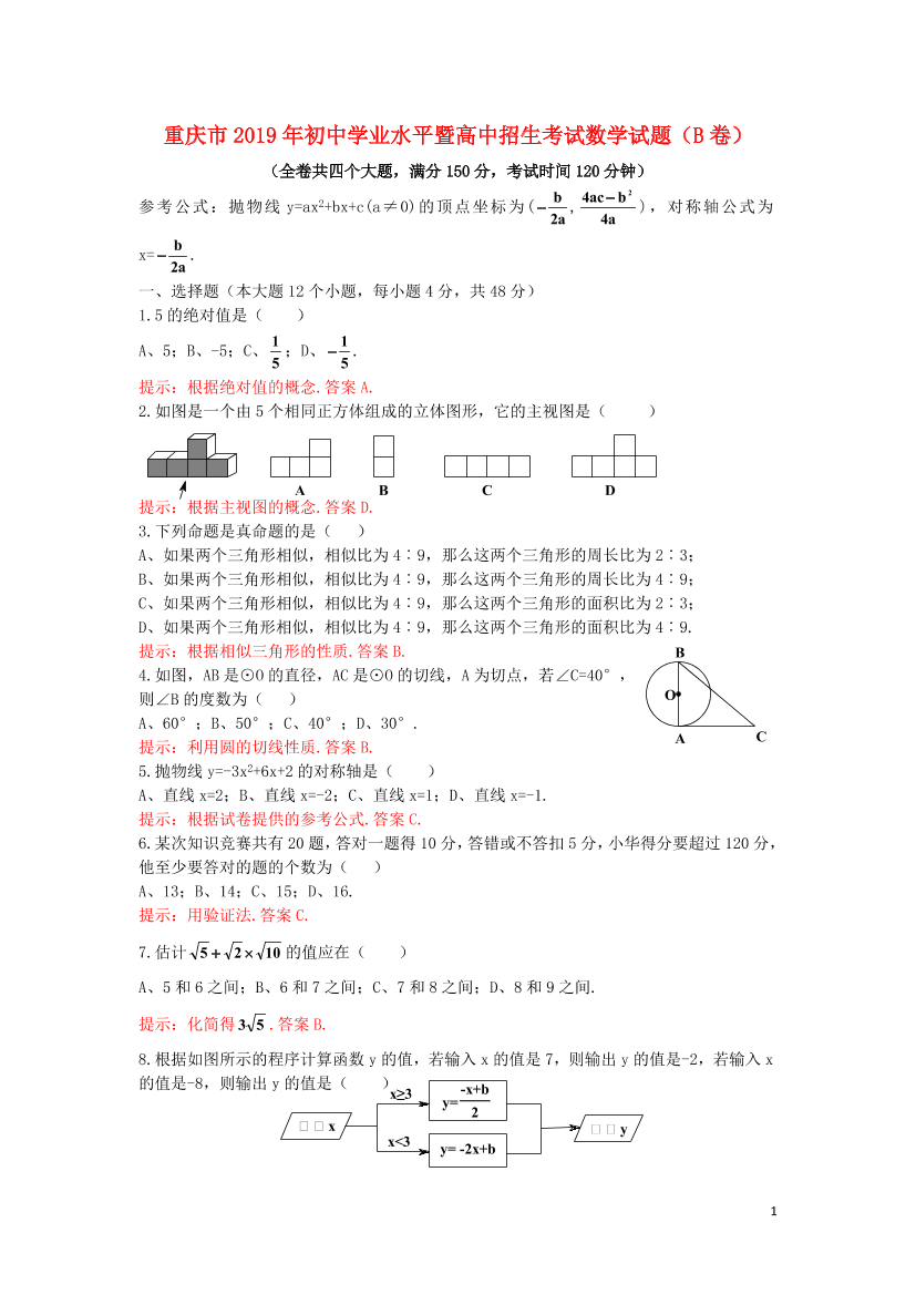 ersso89i10jfvzn4ersso89i10jfvzn4_1.png