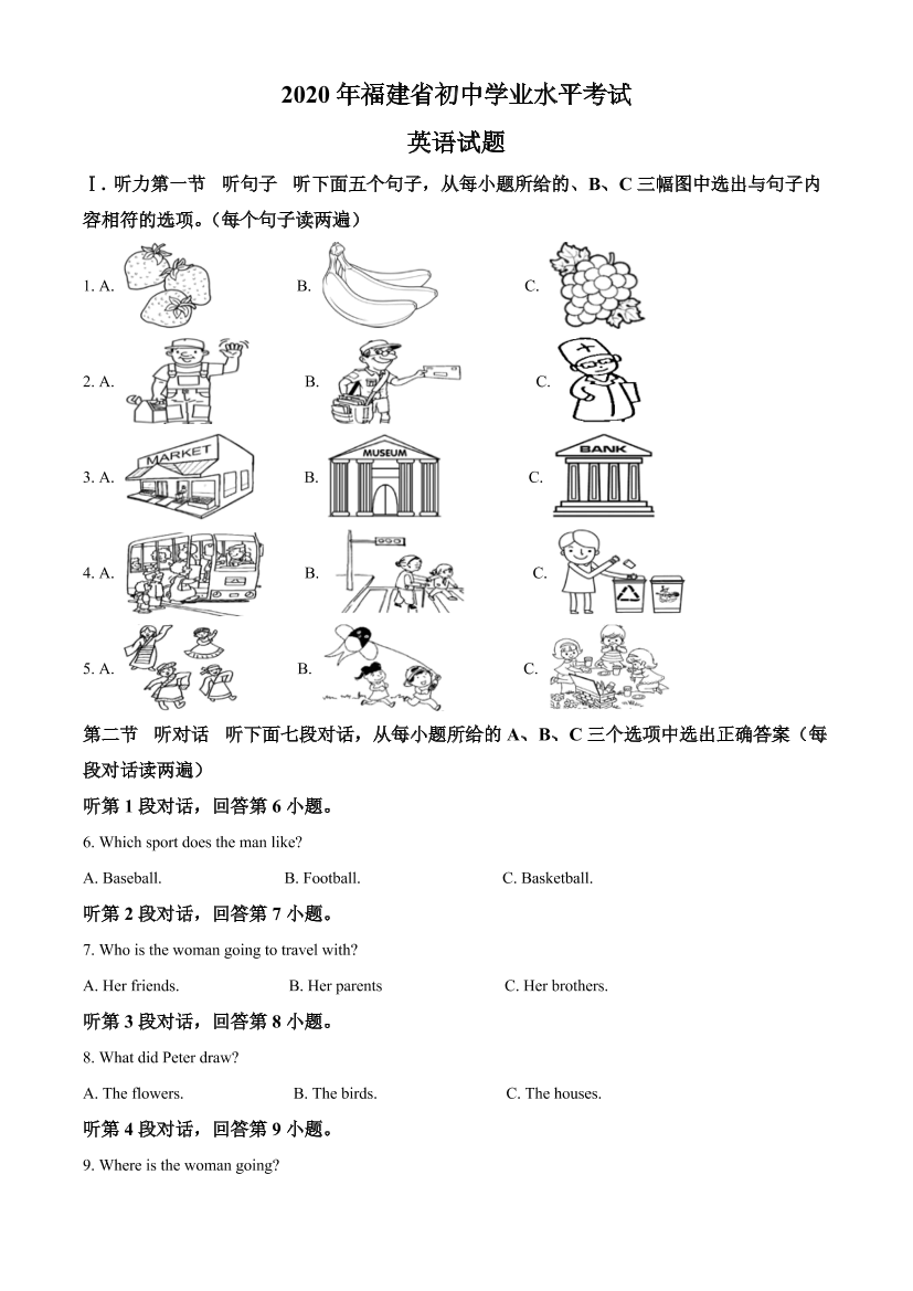 ew7v07hs25147i46ew7v07hs25147i46_1.png