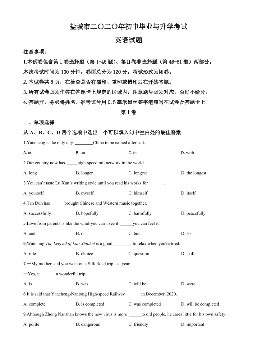 ews2kwrf20atphw6ews2kwrf20atphw6_1.png