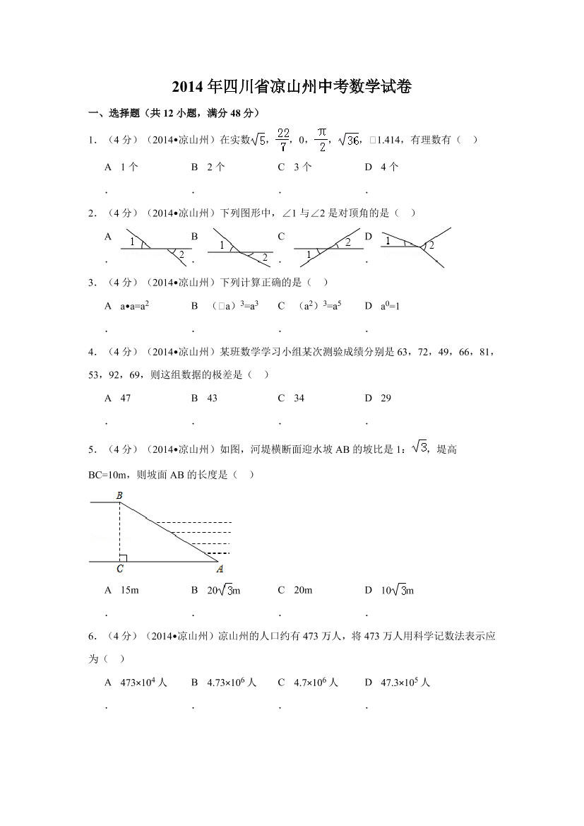 ezqu2m37i0go9xcdezqu2m37i0go9xcd_1.png