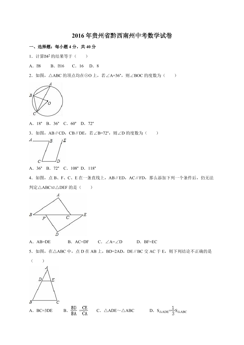 f09rc65kzqhpuslqf09rc65kzqhpuslq_1.png