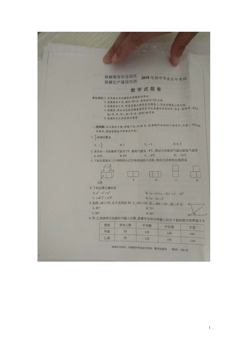 f0mo3qbhpzkm3rvsf0mo3qbhpzkm3rvs_1.png