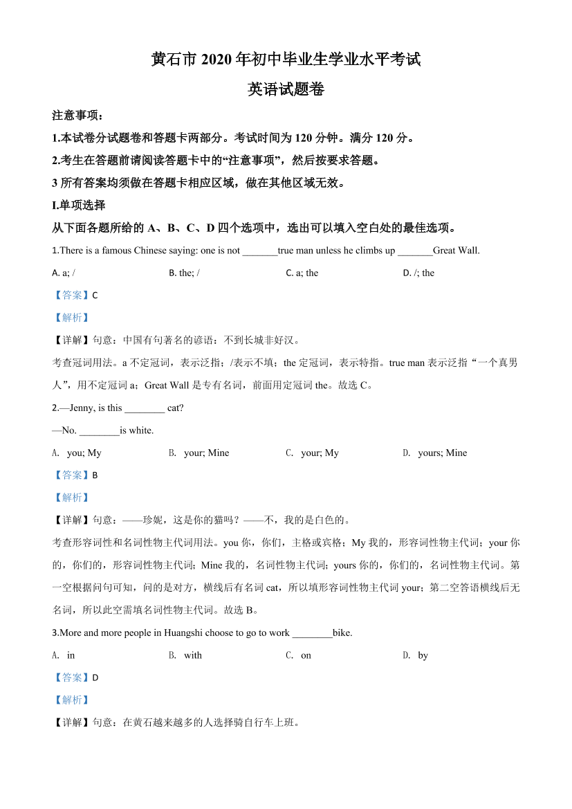 f1q79vukwadwji8mf1q79vukwadwji8m_1.png