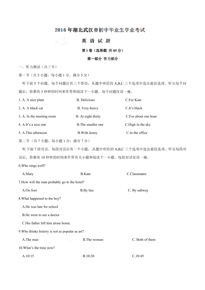 f298lnqcv3ph7hfbf298lnqcv3ph7hfb_1.png