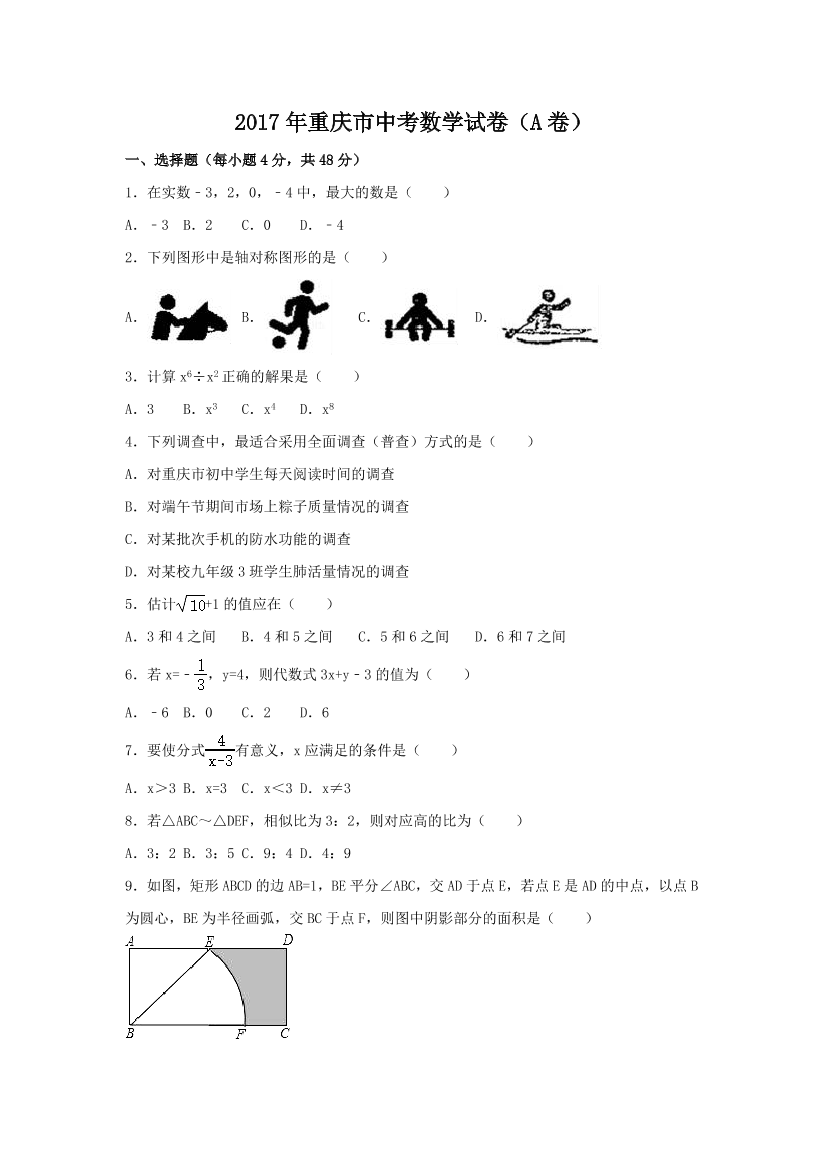 f44lj7mzj62lux2xf44lj7mzj62lux2x_1.png