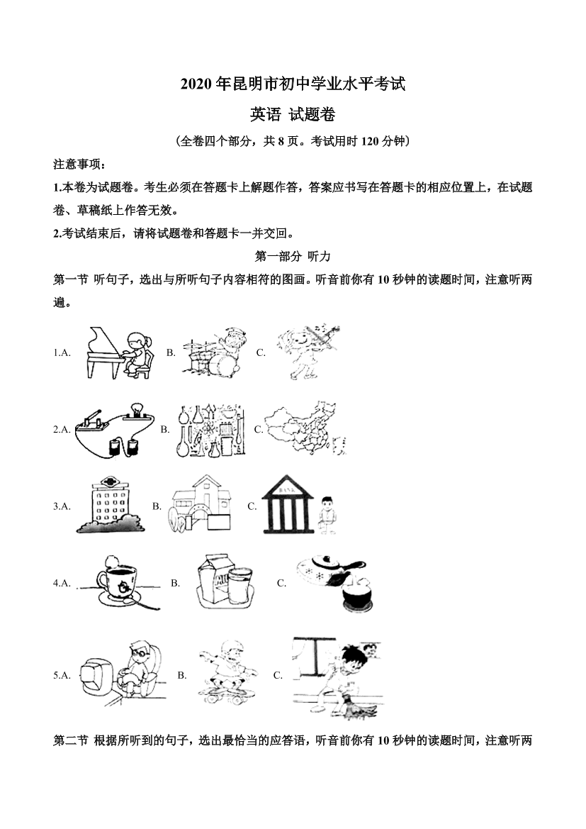 f5ihrcos5c65wmftf5ihrcos5c65wmft_1.png