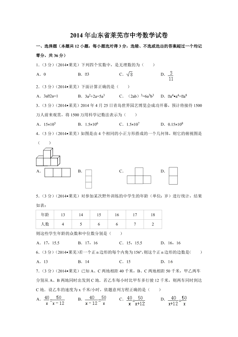 f5jv7h546anx6c0kf5jv7h546anx6c0k_1.png