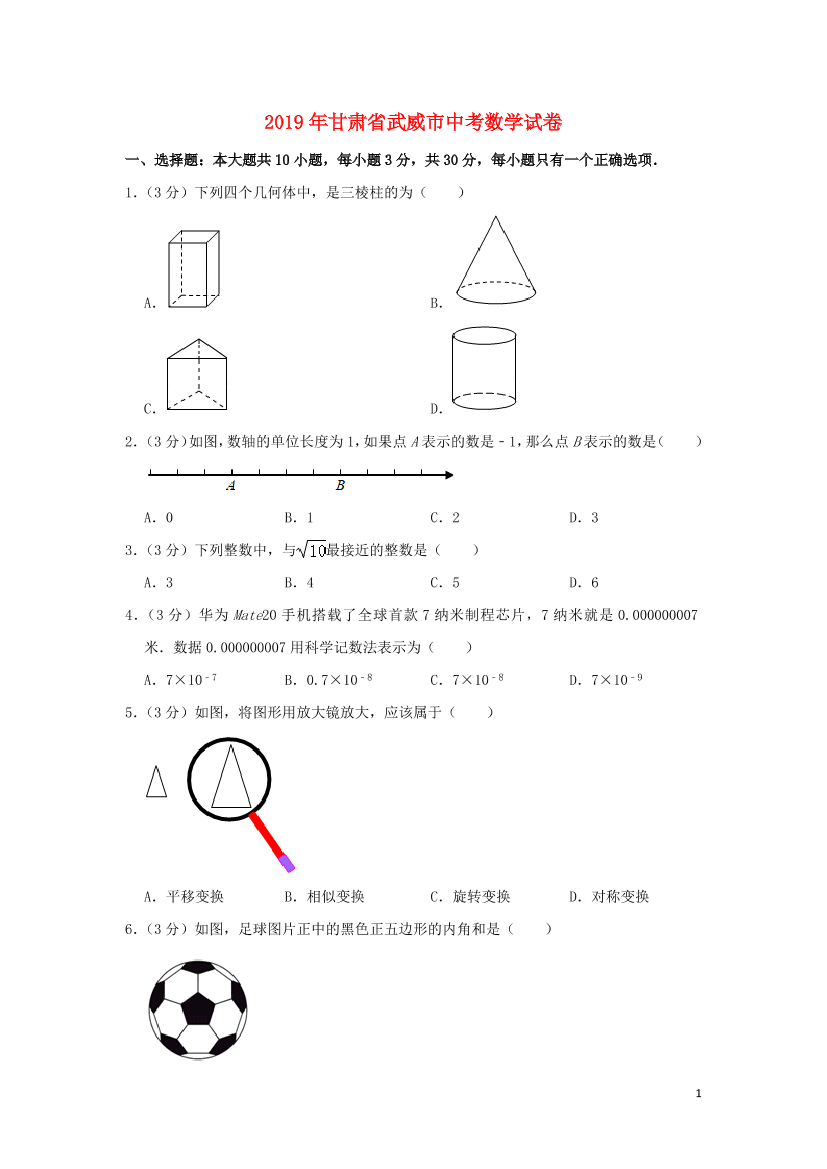 f6rjbit6qfbeekn5f6rjbit6qfbeekn5_1.png